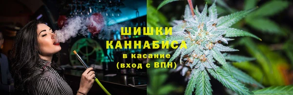 первитин Беломорск
