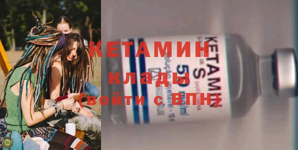 гидропоника Белоозёрский