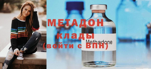 гидропоника Белоозёрский