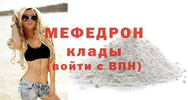 гидропоника Белоозёрский