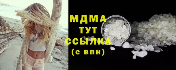 гидропоника Белоозёрский