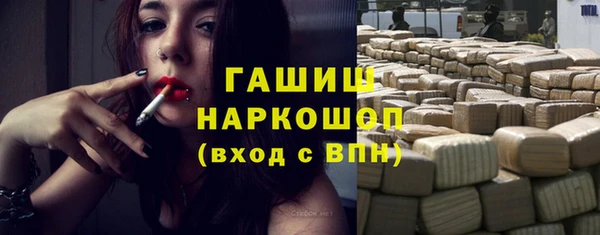 гидропоника Белоозёрский
