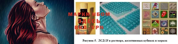 скорость mdpv Белокуриха