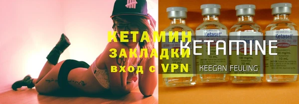 скорость mdpv Белокуриха