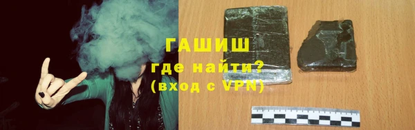 гидропоника Белоозёрский