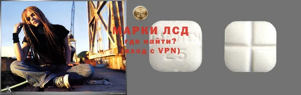 гидропоника Белоозёрский