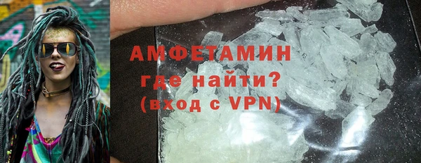 гидропоника Белоозёрский