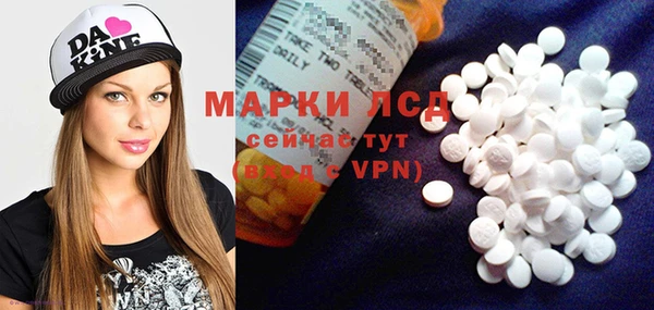 гидропоника Белоозёрский