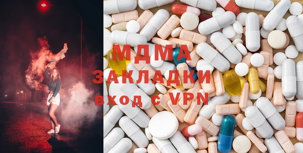скорость mdpv Белокуриха