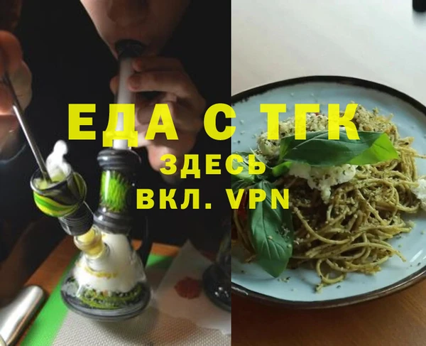 гидропоника Белоозёрский