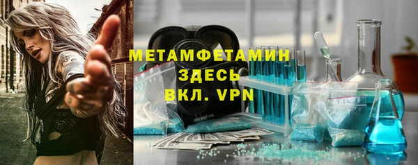 гидропоника Белоозёрский