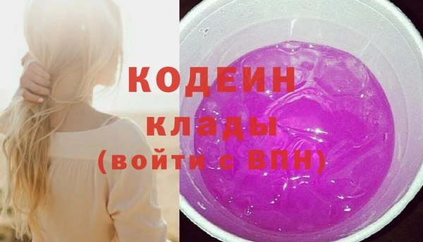 гидропоника Белоозёрский