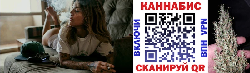 Каннабис AK-47 Черноголовка